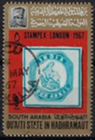 Indien mit dem Kopf von Königin Victoria - 5 Fils