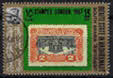 Produkt 11751