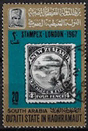 Marke auf Marke – 20 Fils