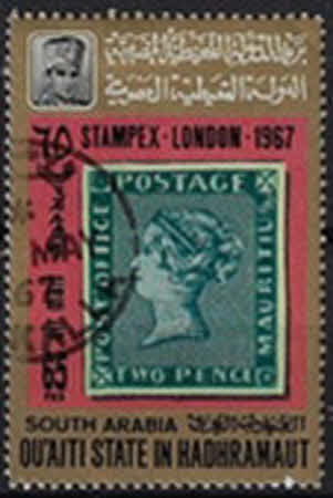 Marke auf Marke – 65 Fils
