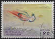 Himmlische Feen. Airmail - 9 C