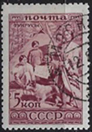 Völker der UDSSR - 5 K