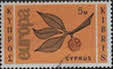 Europamarke 5 M