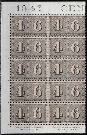 bogen-258.10.1_20250917103229