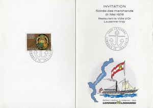 est-259.k_20250929142929