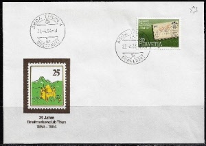 est-314.b_20251008110816