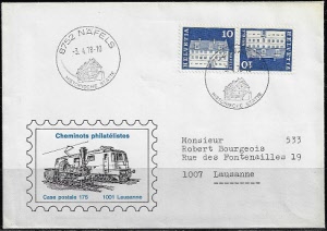 est-318.b_20251004100344