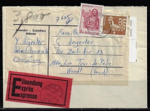 est-353_20220523084615