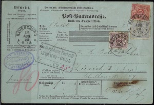 est-468_20220526075159