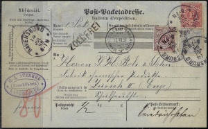 est-472_20220526080118