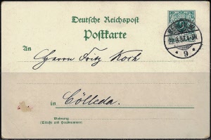 est-490_20220526131254
