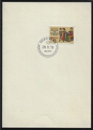 est-605.k_20250913103544