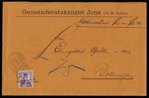 est-91_20220528083451