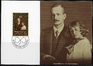 l-709.k_20250921125726