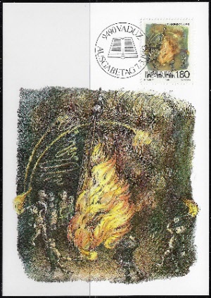 l-759.k_20250923143449