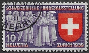 z-219_20250411085501