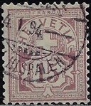 z-64.a_20250602121500