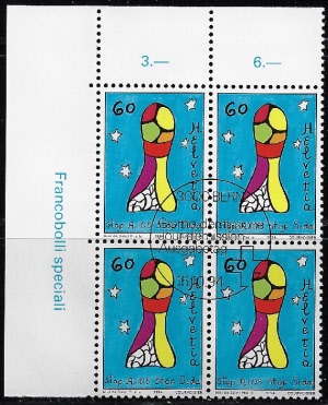 z-870.4_20220322130301