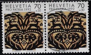 zpp-236.2