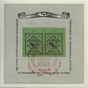 zuschlag-18_20250703132700